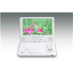 BLUEDOT ポータブルDVDプレーヤー 8.5インチ回転式ホワイトモデル BDP-1880W