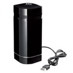 サンワサプライ USB加湿器(エルゴノミクス) USB-TOY52 2セット