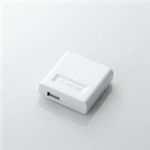 ELECOM（エレコム） スマートフォン用AC充電器 MPS-X10ACUWH