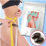 スタイルディレーション バーニング