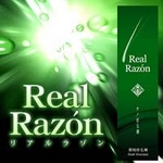 薬用育毛剤リアルラゾン 【3個セット】