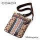 COACH（コーチ） スカーフストライプショルダーバッグ MAHOGANY/BKHMA