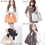 LANEVE(ランイヴ)　イントレチャートセレブバッグ　LE-4000 シャンパンゴールド