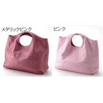 LANEVE(ランイヴ)　イントレチャートセレブバッグ　LE-4000 ピンク