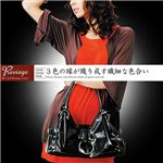 Raviage(ラヴィアーシュ) エナメルショルダーバッグ RA-1506 ブラウン