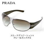 選べる３カラー♪PRADA サングラス 66HS-5AV/4M1 スモークグラデーション×グレー＆ガンメタル