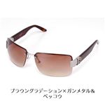 Christian Dior(クリスチャン ディオール)サングラス I LOVE DIOR 2-FKL/5U/ブラウングラデーション×ガンメタル&ベッコウ
