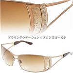 VERSACE(ベルサーチ) サングラス Asian Fitting 2059BA-1169/13/ブラウングラデーション×ブロンズゴールド