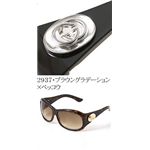 GUCCI(グッチ) サングラス 2937-086/DB／2937・ブラウングラデーション×ベッコウ