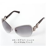 GUCCI(グッチ) サングラス 2821F-6LB/ZR/スモークグラデーション×ガンメタル&ブラック
