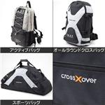 CROSS×OVER トラベル＆アクティブバッグ CXR15/アクティブデイバック