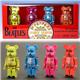BE@RBRICK BEATLES サージェントペーパー セット