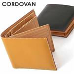 コードバン 2WAY ボリュームカードウォレット キャメル