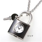 Marc by MarcJacobs(マークバイマークジェイコブス) ペンダントウォッチ MBM7005/ロック