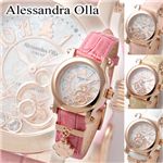 Alessandra Olla(アレッサンドラ・オーラ) レディース クマフェイス型チャーム入り ウォッチ AO-516-RPK/ローズピンク