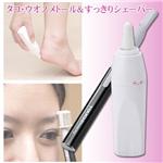 耳毛・うぶ毛すっきりシェーバー＆タコ・ウオノメトール