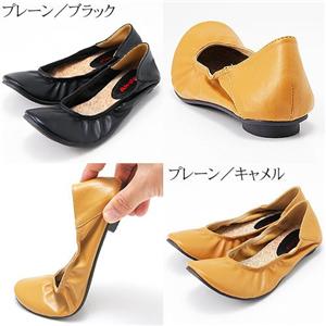 anan トラベルバレエシューズ ブレーンキャメル M(23.5-24.0cm)