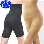 パーフェクトスリムウェーブ ボトムシェイパー　2枚組 ベージュ M