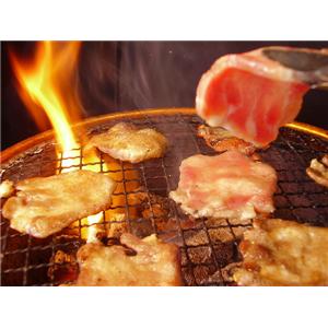 炭火焼肉 亀山社中のお買い得厚切りタンセット 計600g【200gx3】