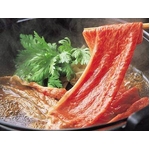 【のし付き（名入れ不可） お歳暮用】亀山社中プロデュース すきやき用牛肉 2キロセット
