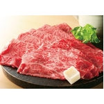 【1月6日（木）より出荷開始】帯広牛 すき焼き800g