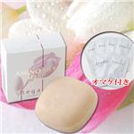 リーガリス　アミノシルクソープ