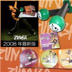 ZUMBA(ズンバ)2008年最新版 (米国版正規品)
