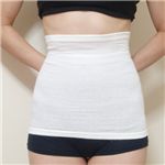 メタボトム ホワイト