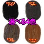 お手軽エクステ 耐熱エクステシリーズ リボン付簡単ロングヘア カール チョコブラウン（ブラシ＆ポーチ付き）