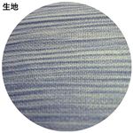 クールシーツDX『涼』　高島ちぢみ　シングル 布団用