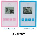 ミライスコープ2色セット ホワイトセット(ピンクホワイト/ブルーホワイト計2個)