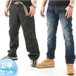 デニム+カーゴパンツ 2本セット MG227 LL
