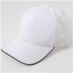 ハニカムメッシュ+切り替えCAPセット (メッシュ:ホワイト / 切り替え:ホワイト)