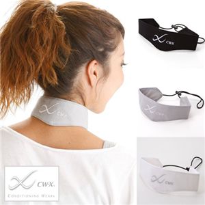 ワコールブランドCWーXネッククーラー グレー
