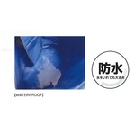 GERRY（ジェリー）超軽量完全防水トートバック　オレンジ