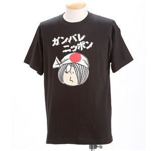 むかしむかし アニメコラボ!サッカーW杯日本代表応援Tシャツ 【9番 鬼太郎】 ブラック M