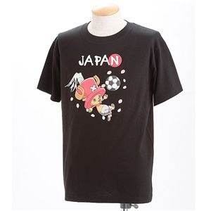 むかしむかし アニメコラボ!サッカーW杯日本代表応援Tシャツ 【11番 チョッパー】 ブラック M