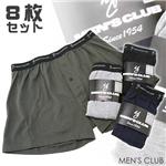 ＭＥＮ’Ｓ ＣＬＵＢ ニットトランクス8枚セット M