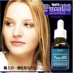 ピュアス100　ACメンテナンス