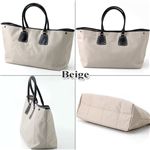 LANCOME(ランコム) ノベルティ バッグ Beige