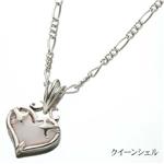 AneCan掲載！Crossten　ミニリバーシブルペンダント クイーンシェル（AT-221 CQS）