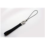 BVLGARI（ブルガリ）  ドッピオトンド ストラップ 26277 ブラック