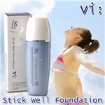 【7月中旬発送】ヴィースティックウェルファンデーション(ナチュラル)