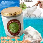 かりゆしーさー クチャクレイシャンプー