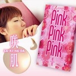 咲肌 PinkPinkPink バストうるるんマスク