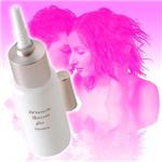 ミラクルシークレット フォーラバーズ