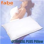 ファべ社　サーヴィカルプラス枕