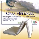 イタリア製 高反発HELIOCEL メディカルマットレス