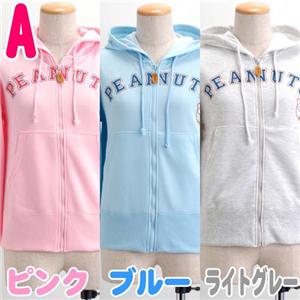 SNOOPY  ロゴパーカー NK191400A ピンクM