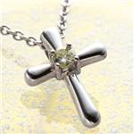 イエローダイヤ0.05ct スムースクロスペンダント